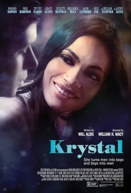 Кристал Krystal