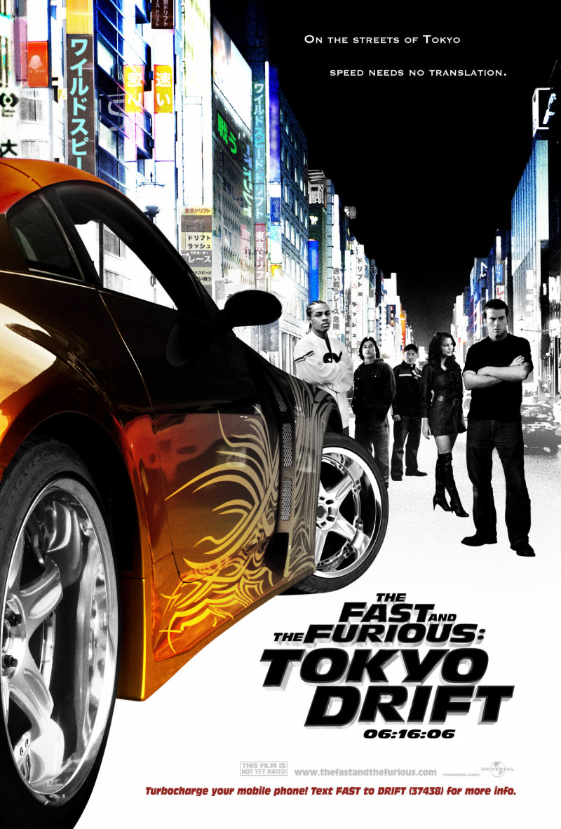 Тройной форсаж: Токийский дрифт The Fast and the Furious: Tokyo Drift